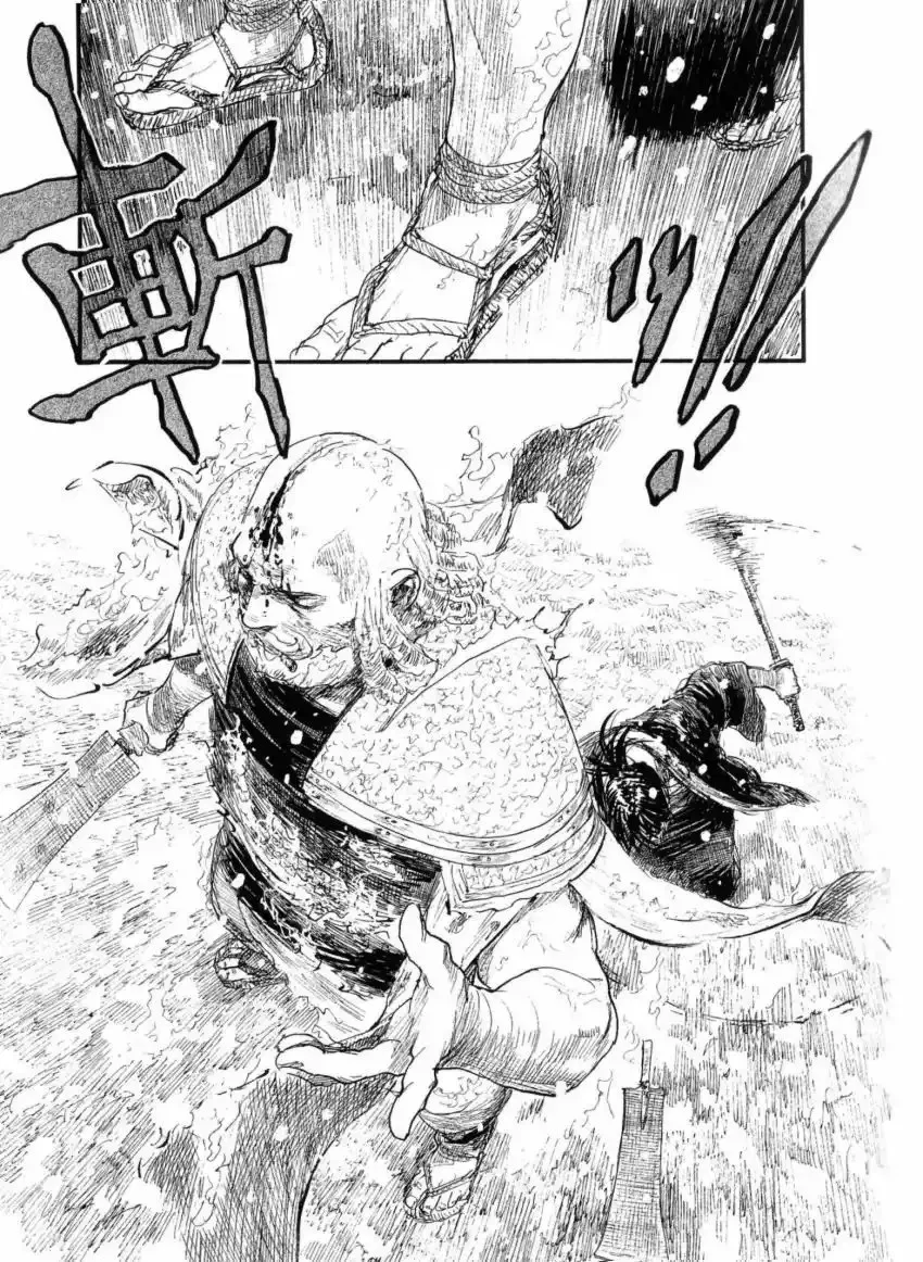Página 38 del Manga