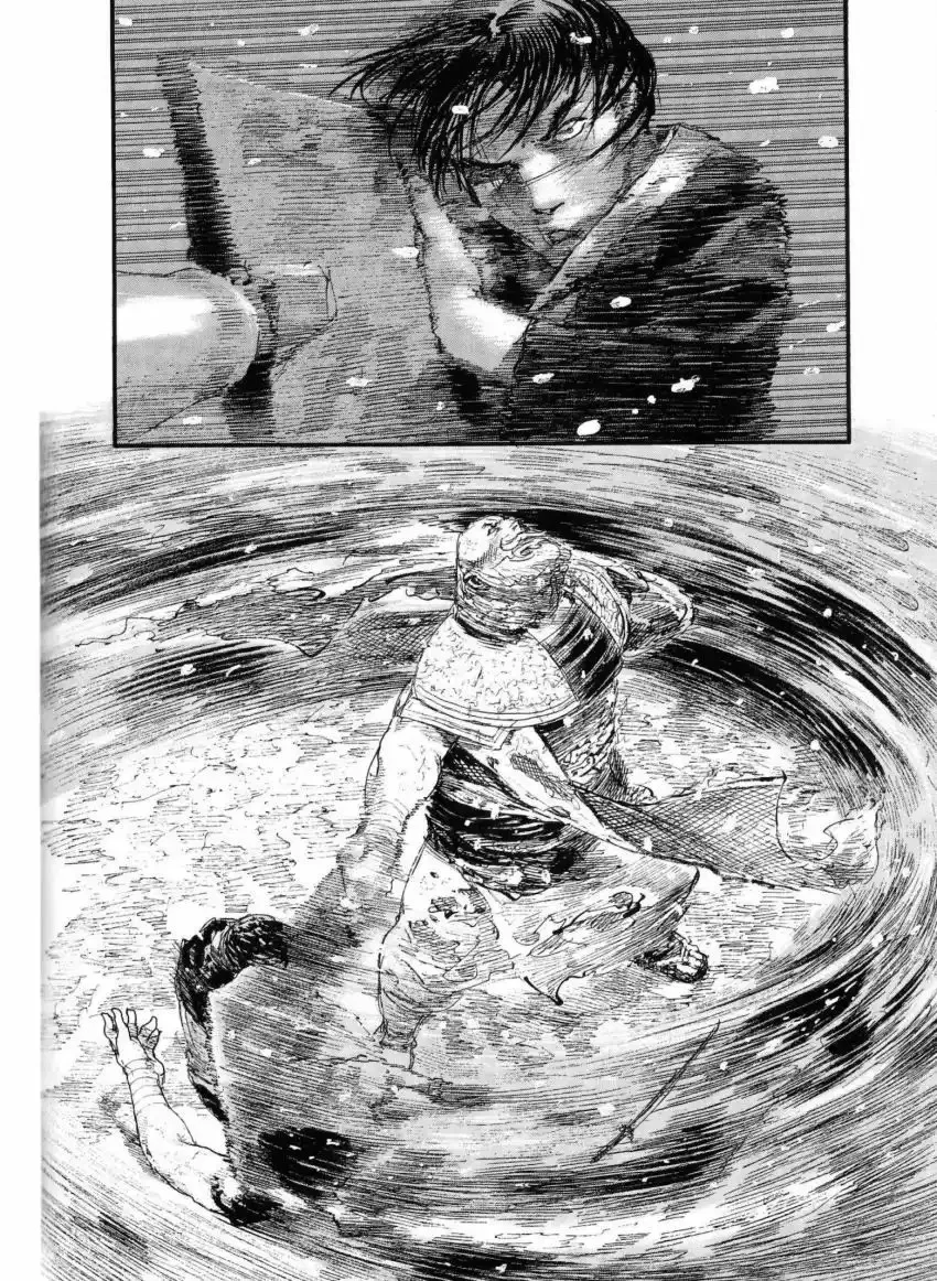 Página 41 del Manga