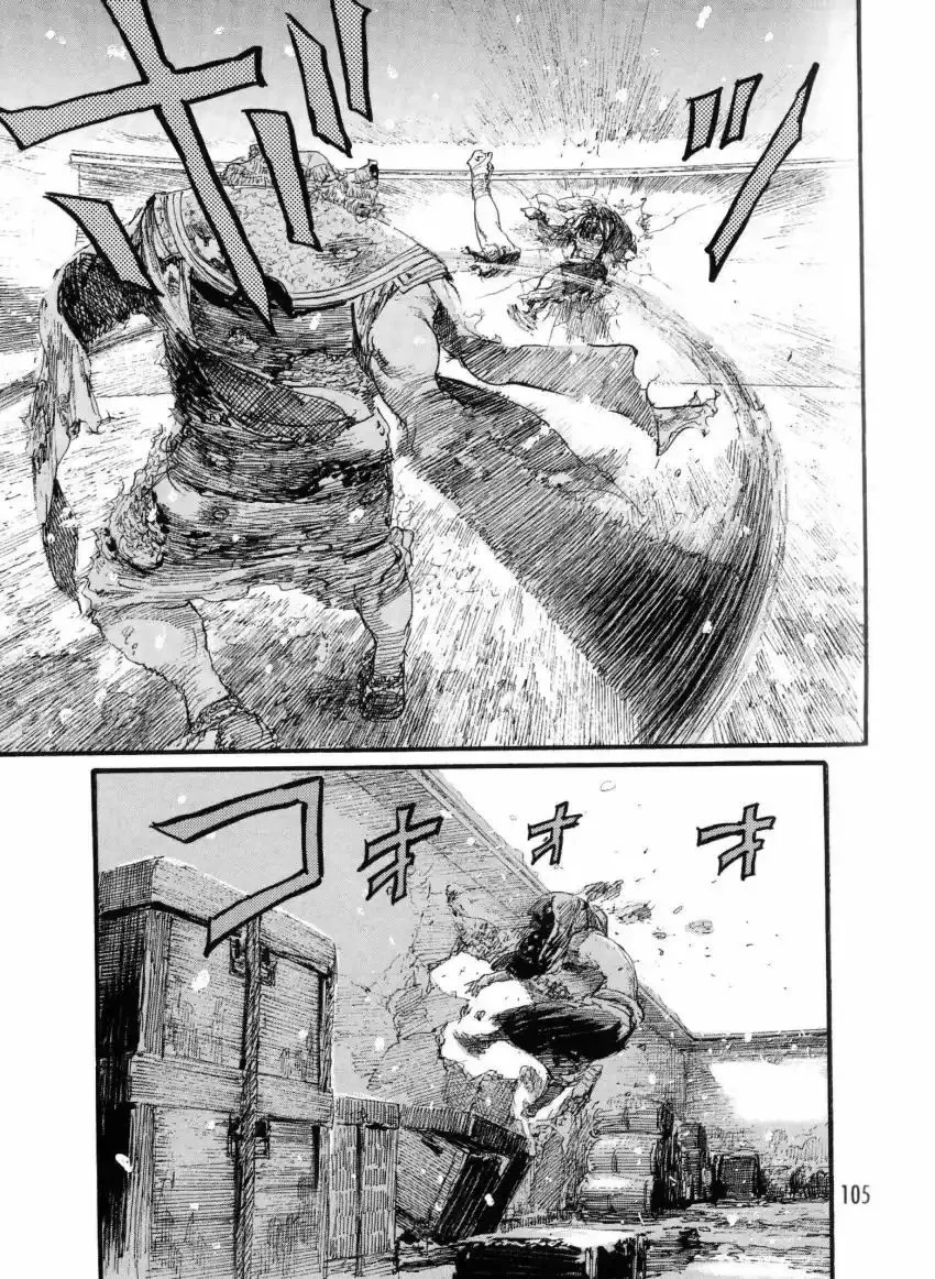 Página 42 del Manga