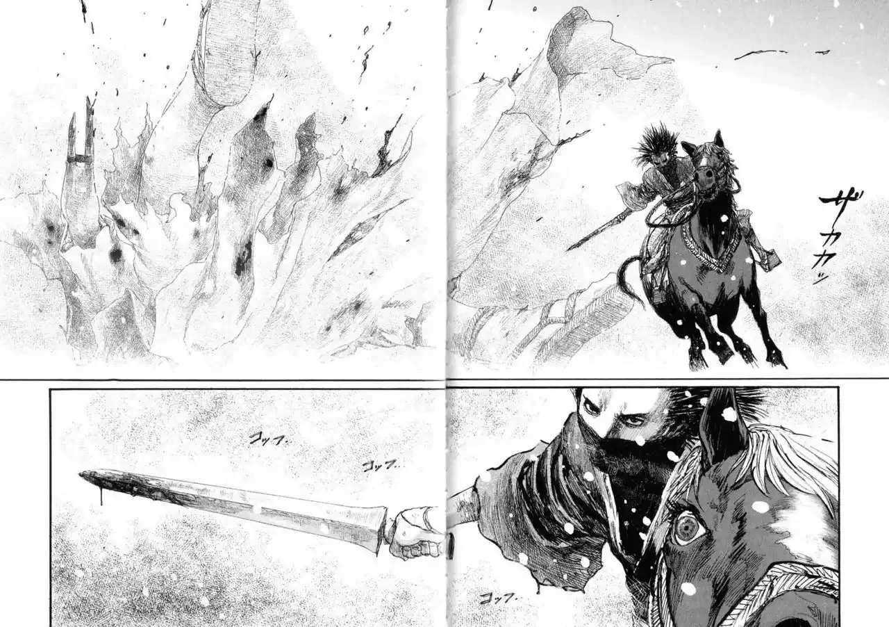 Página 32 del Manga