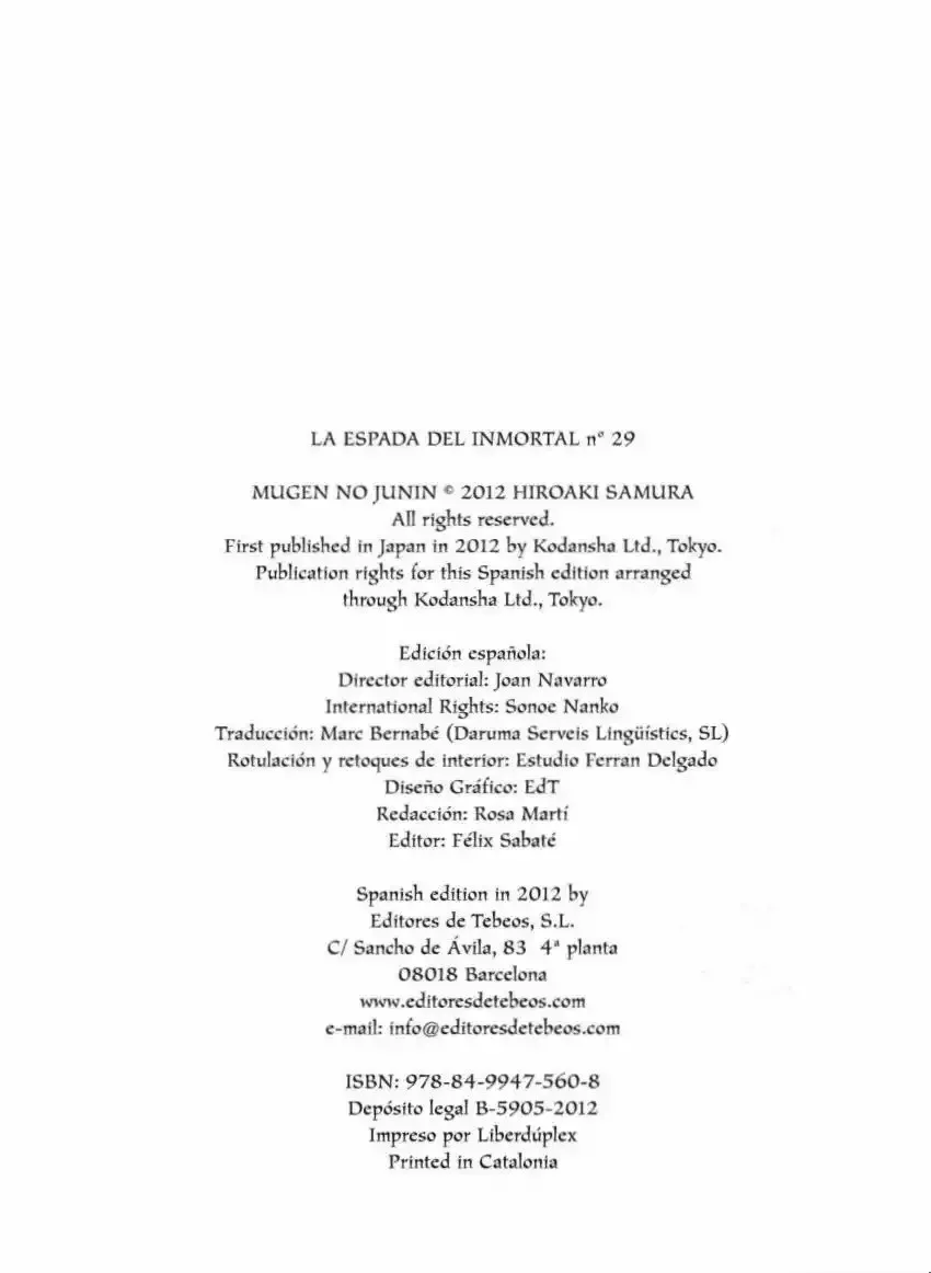 Página 33 del Manga