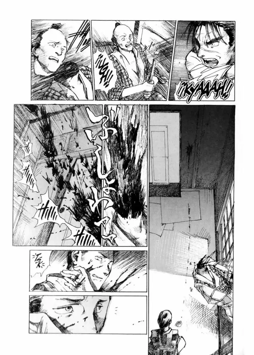 Página 33 del Manga
