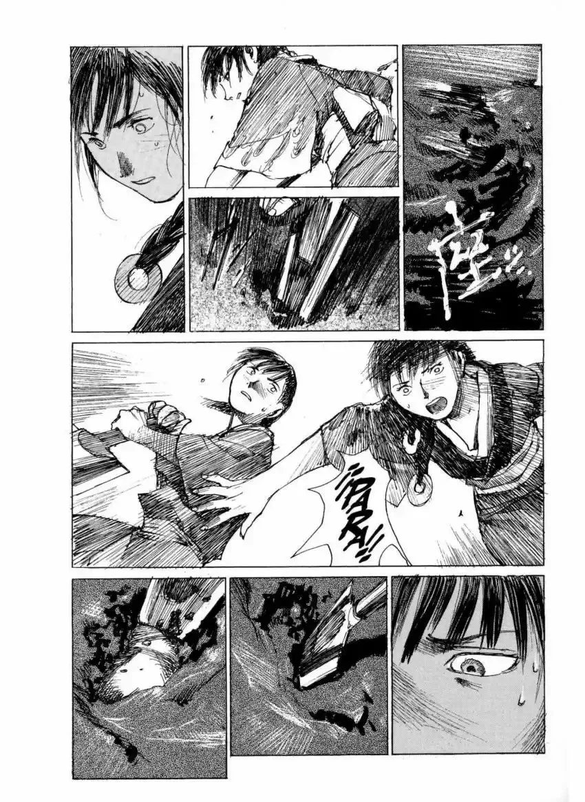 Página 32 del Manga