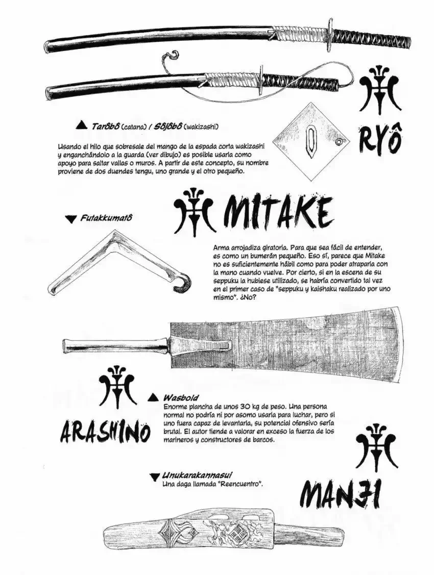 Página 34 del Manga
