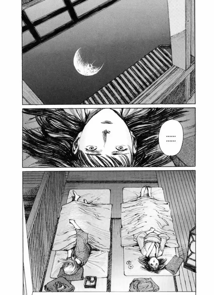 Página 43 del Manga