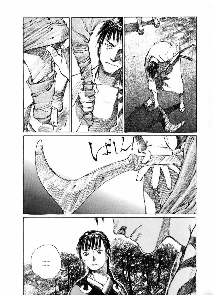 Página 44 del Manga
