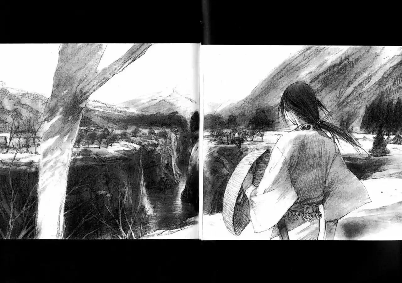 Página 39 del Manga