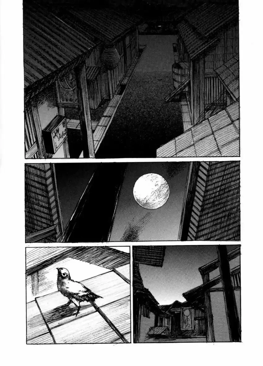 Página 37 del Manga