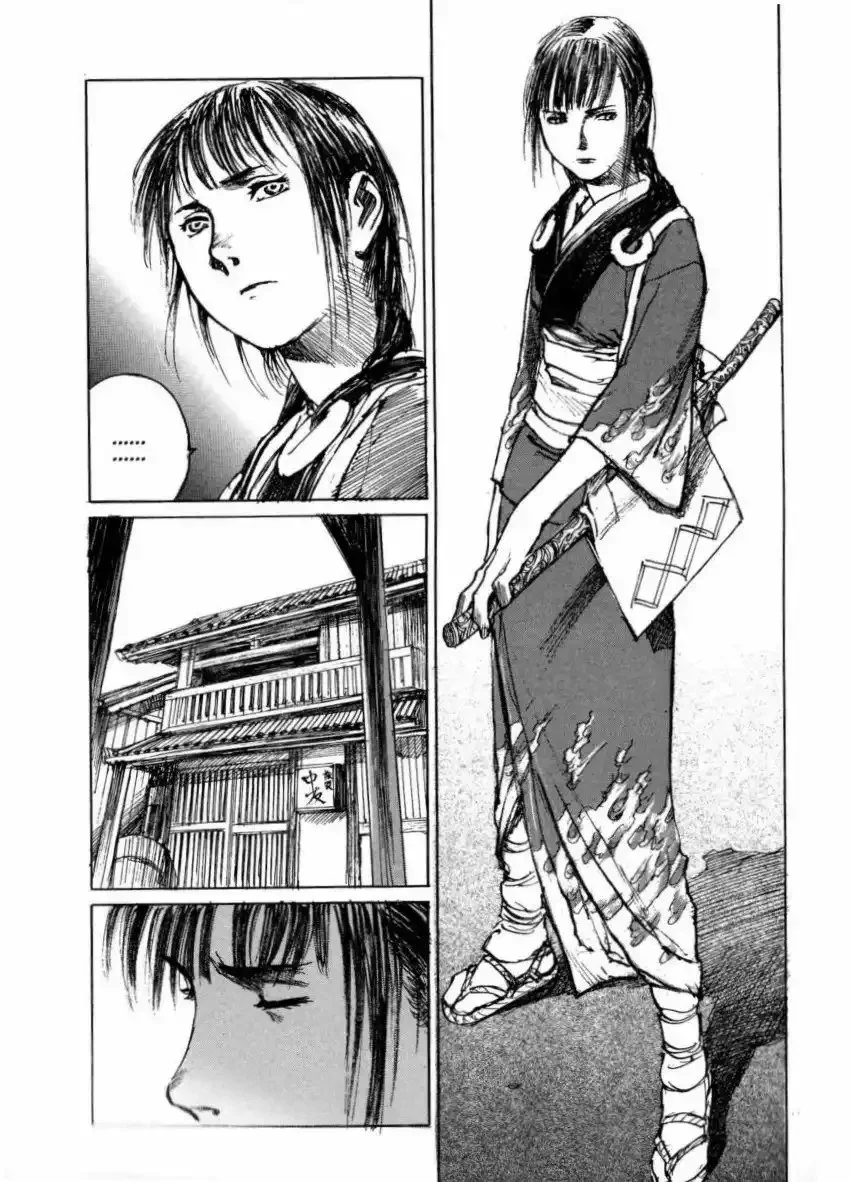 Página 40 del Manga
