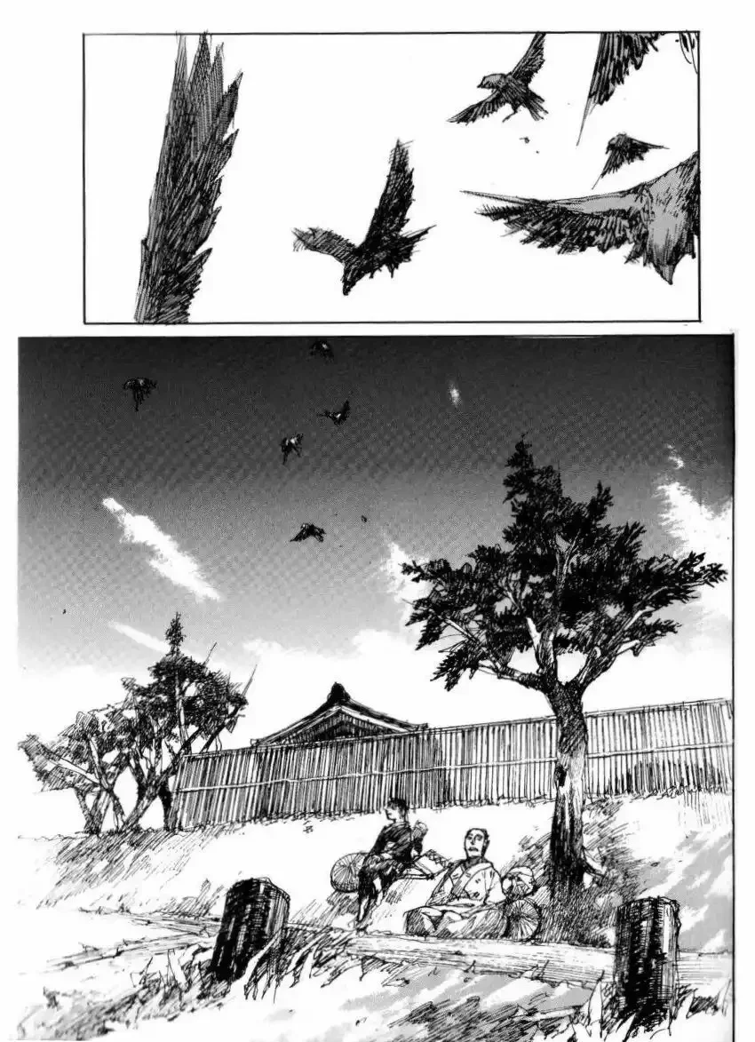 Página 51 del Manga