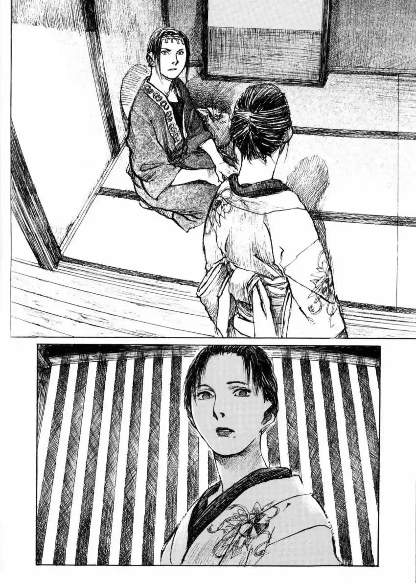 Página 35 del Manga