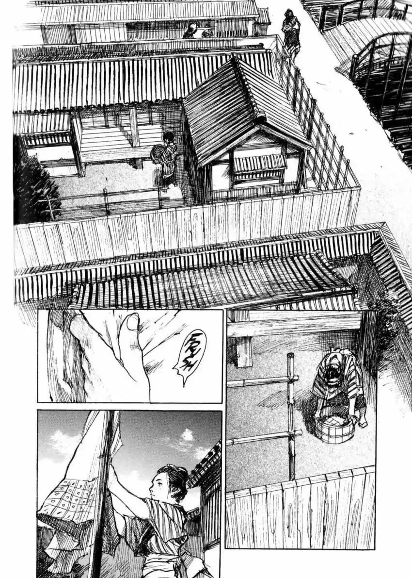 Página 47 del Manga