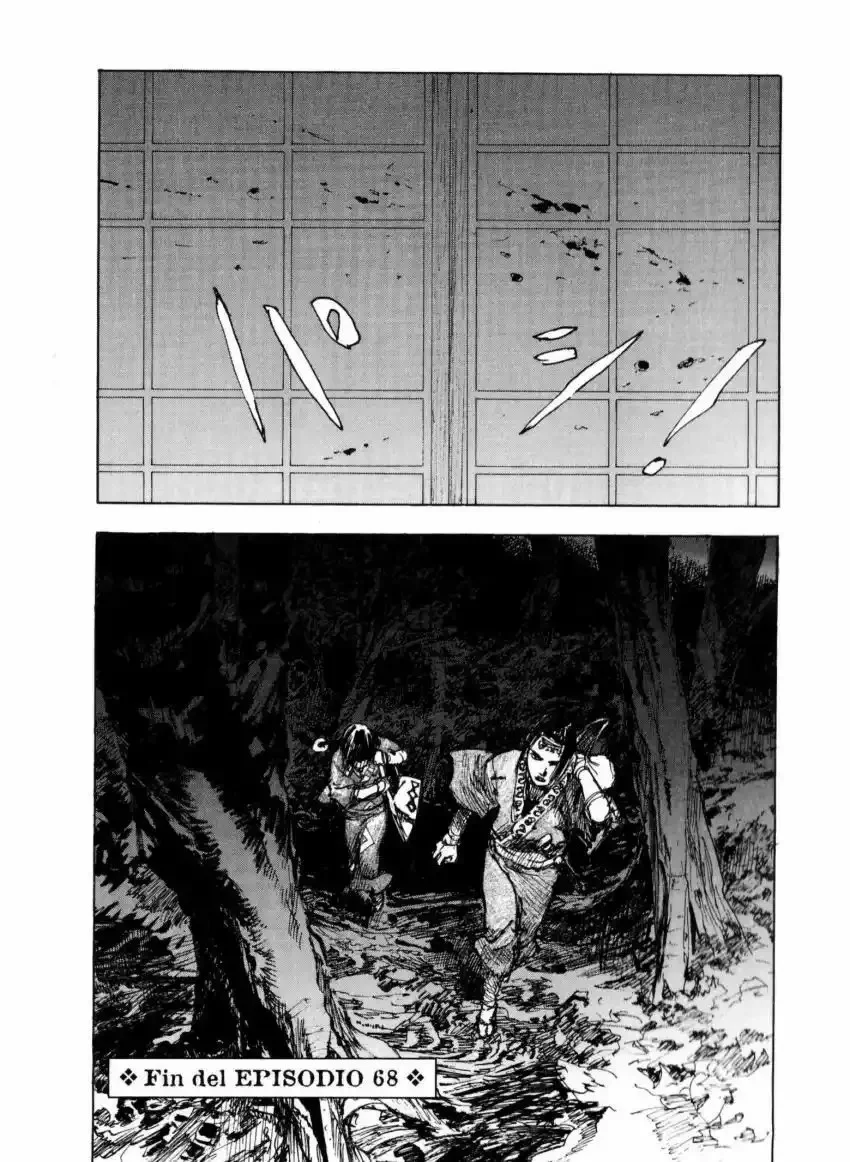 Página 39 del Manga