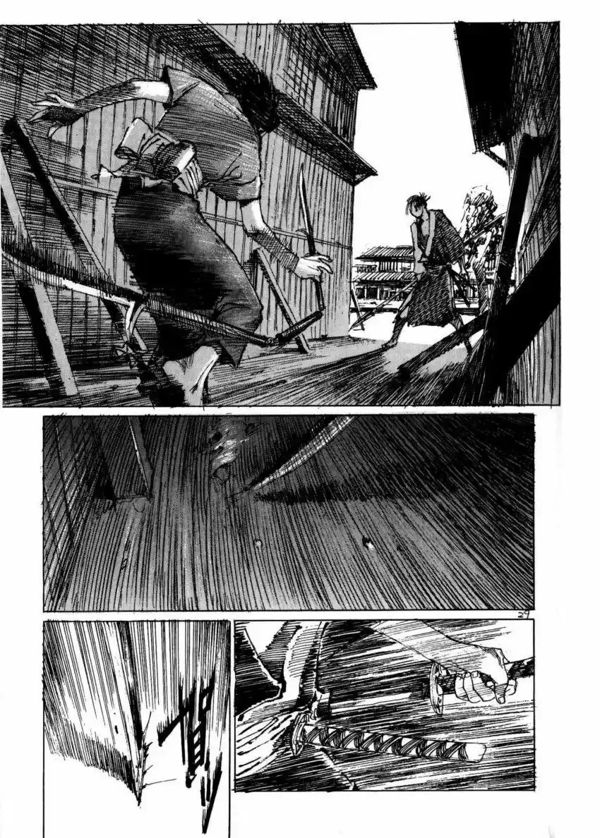 Página 29 del Manga