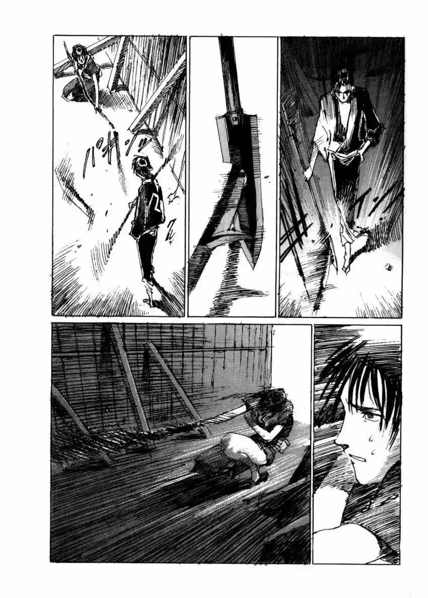 Página 33 del Manga