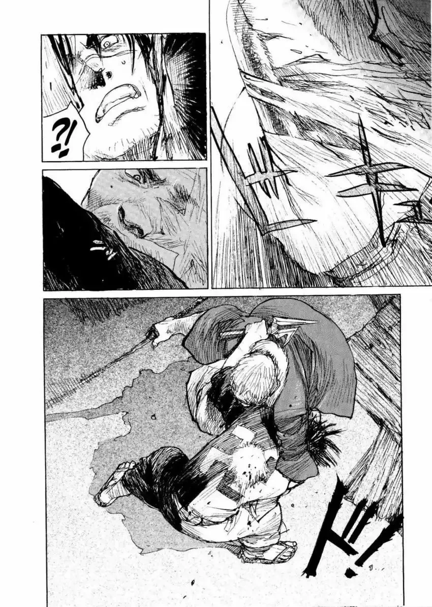 Página 41 del Manga