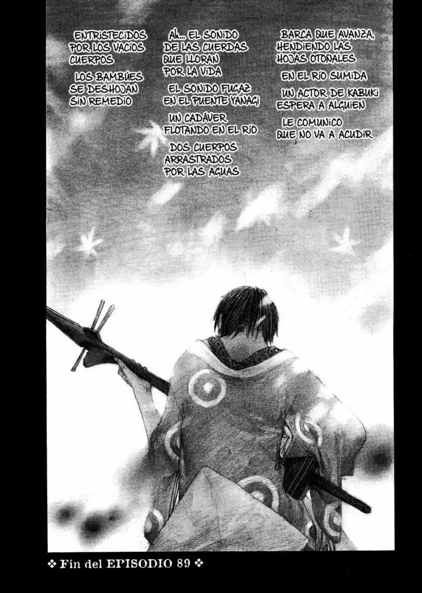 Página 25 del Manga