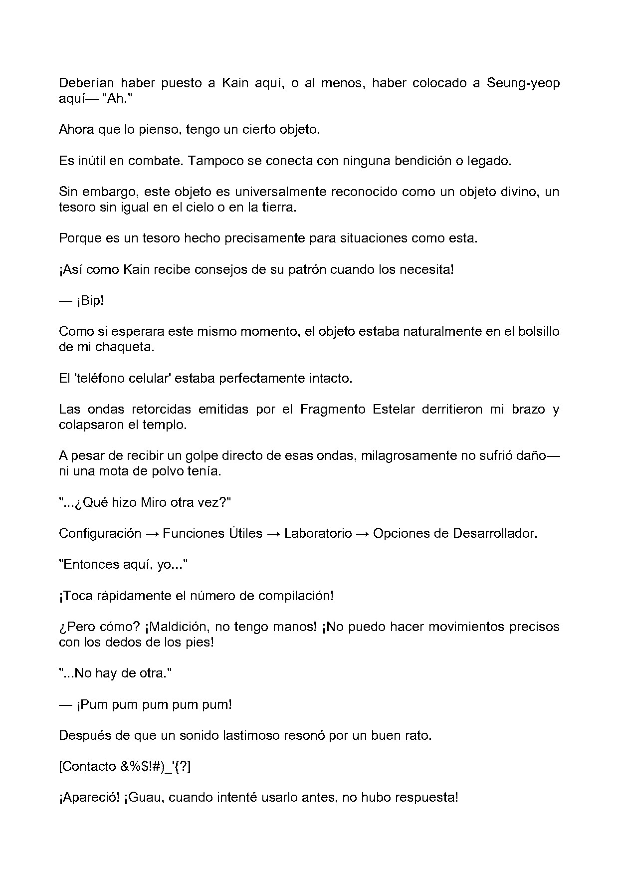 Página 3 del Manga