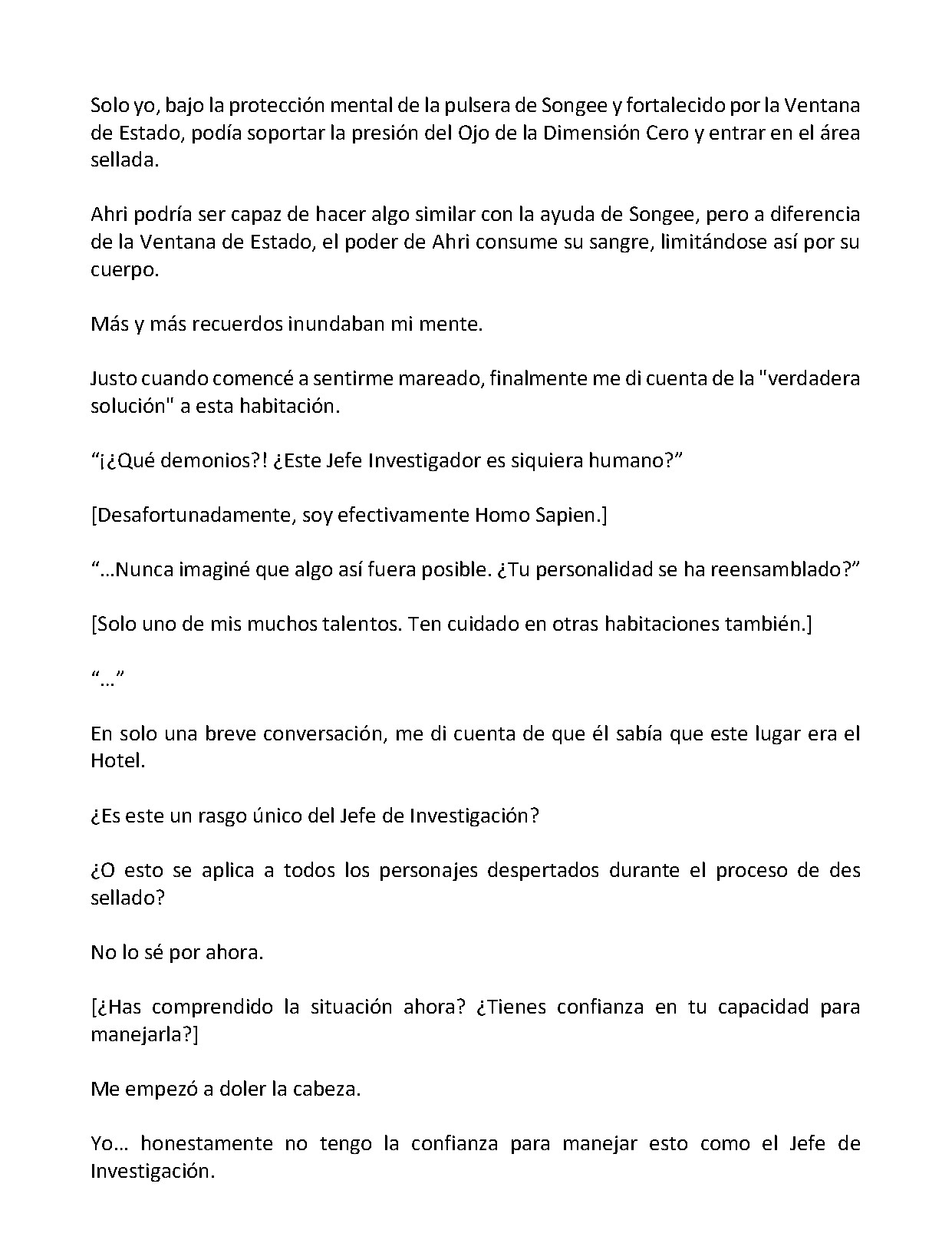 Página 3 del Manga