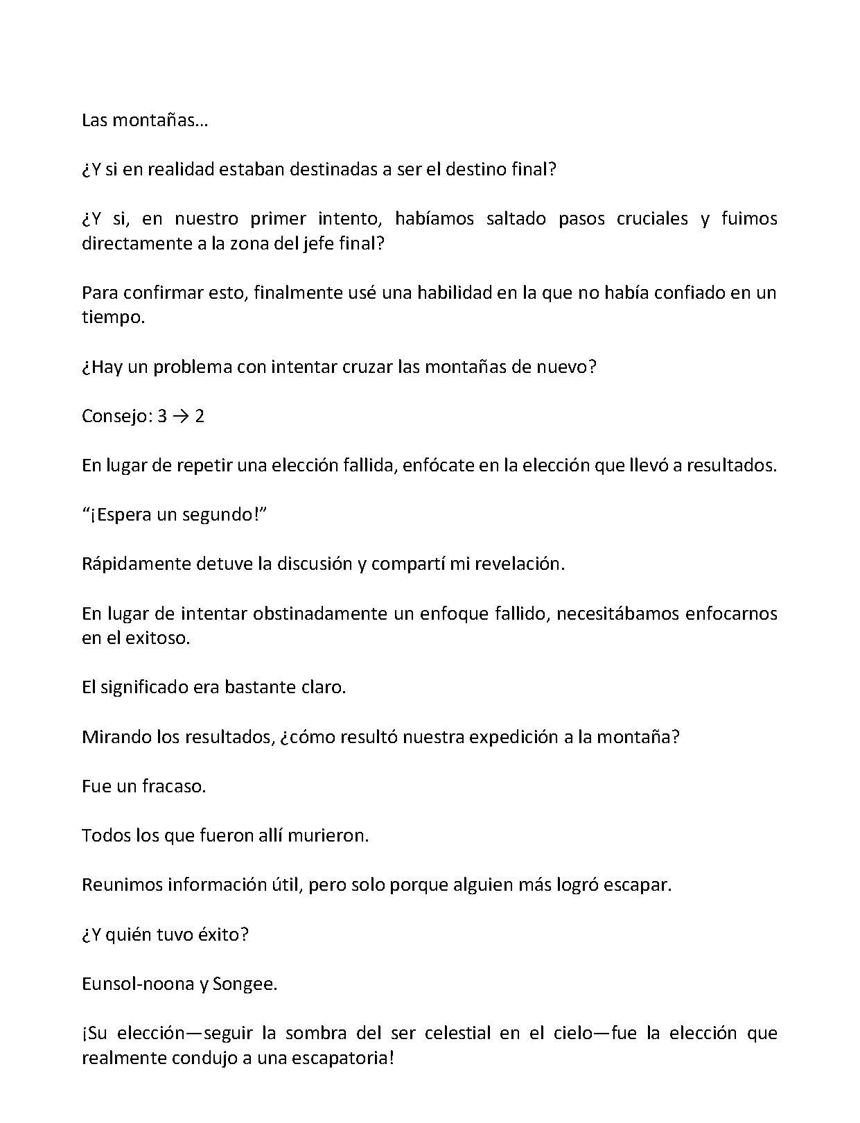 Página 5 del Manga