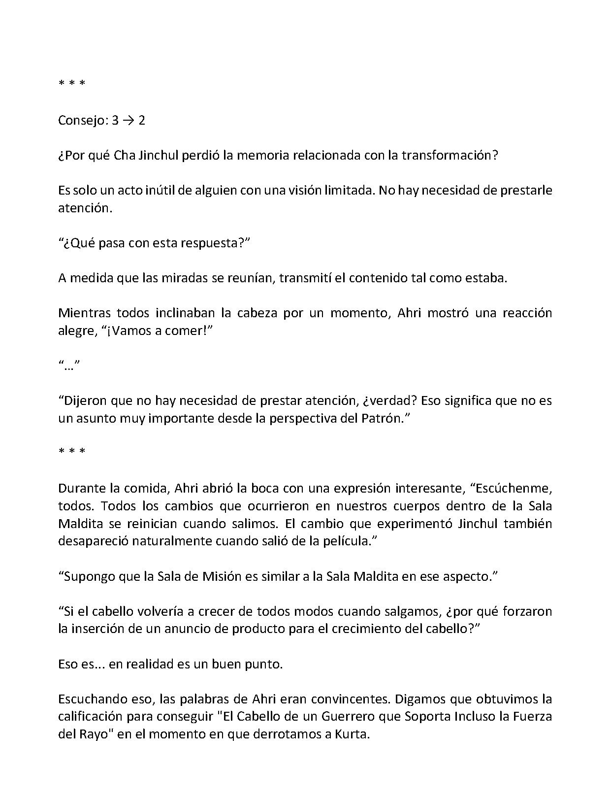 Página 3 del Manga