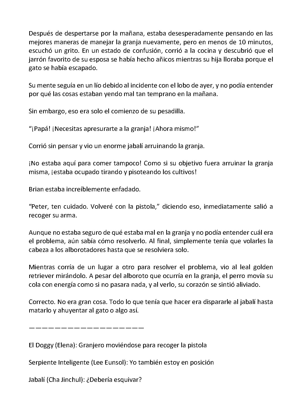 Página 3 del Manga