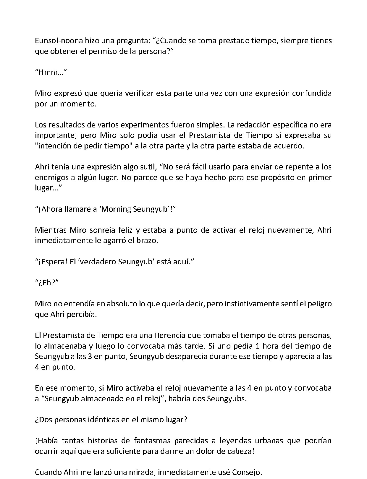 Página 5 del Manga
