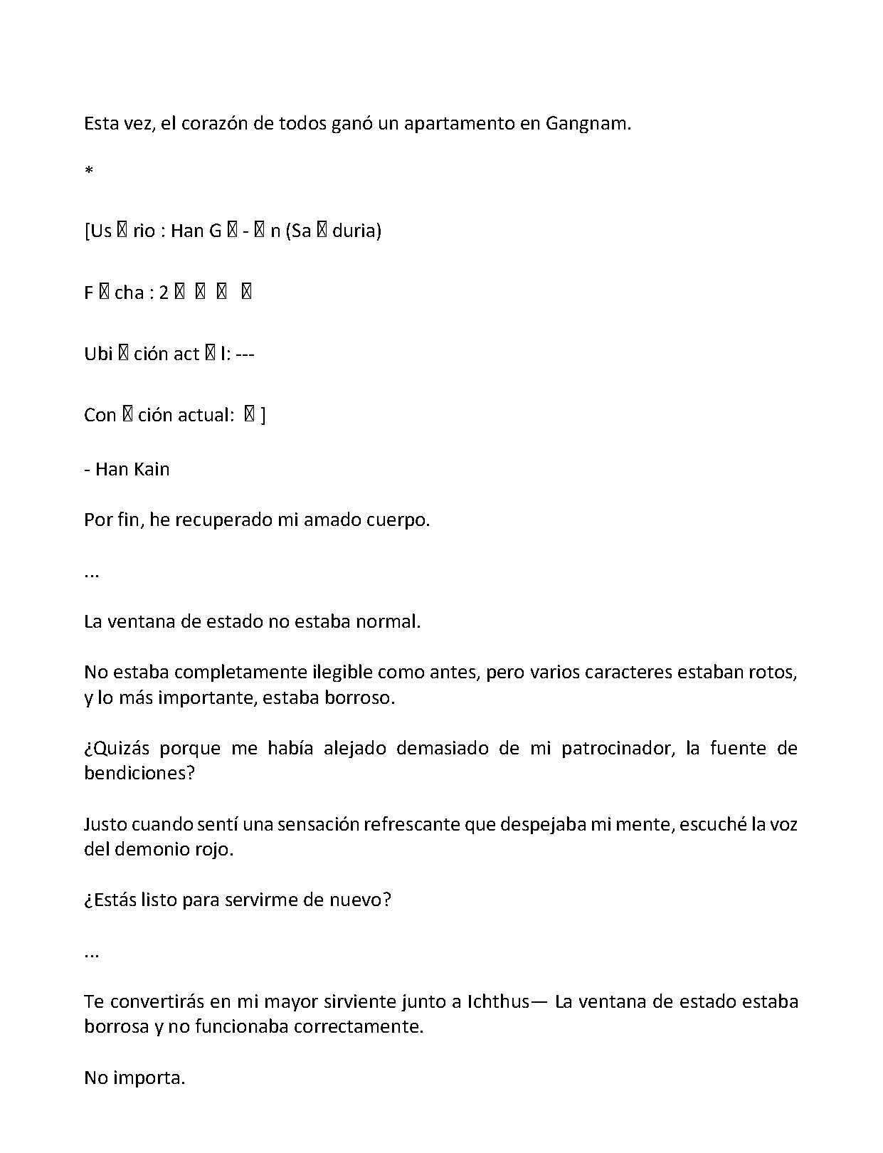 Página 11 del Manga