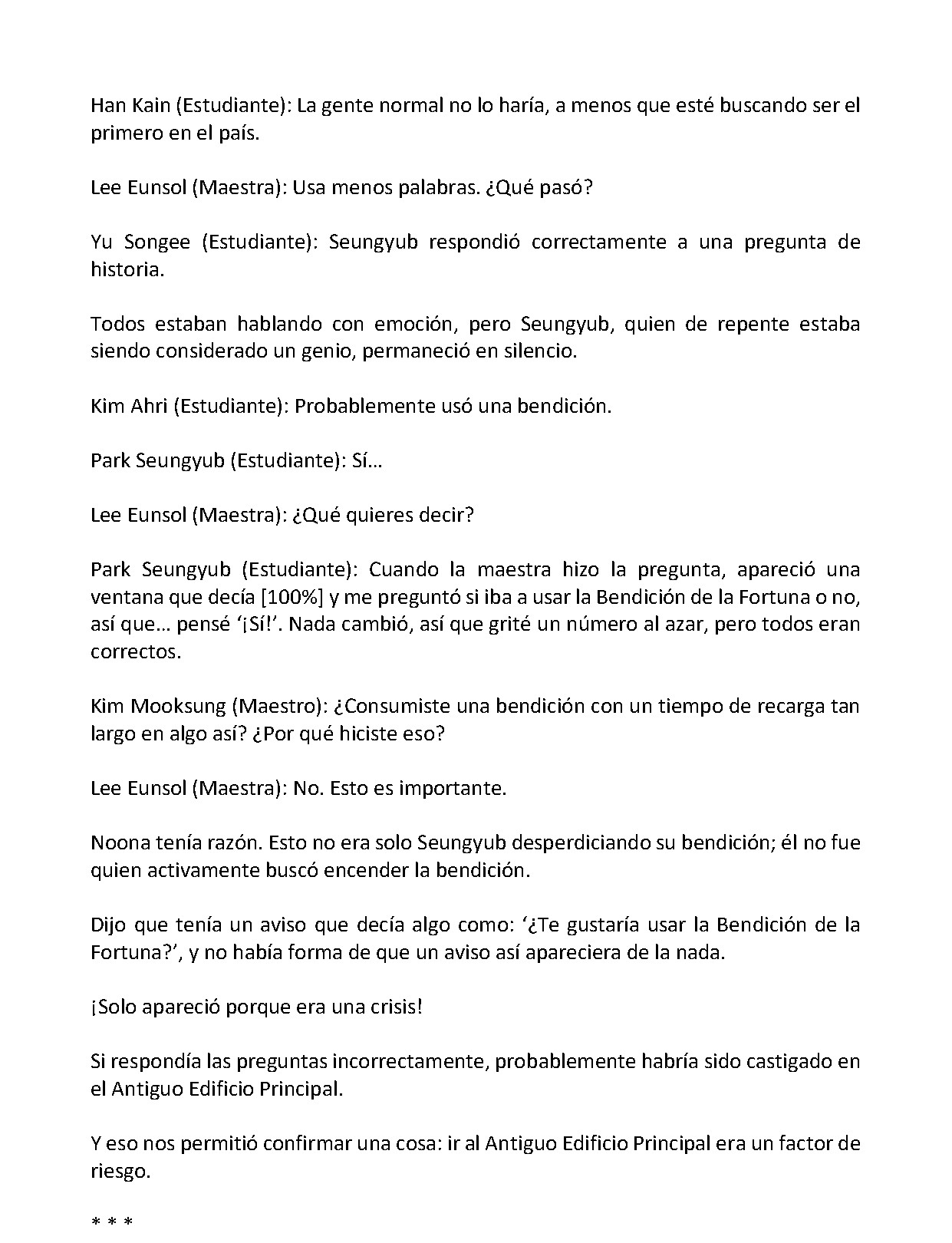Página 5 del Manga