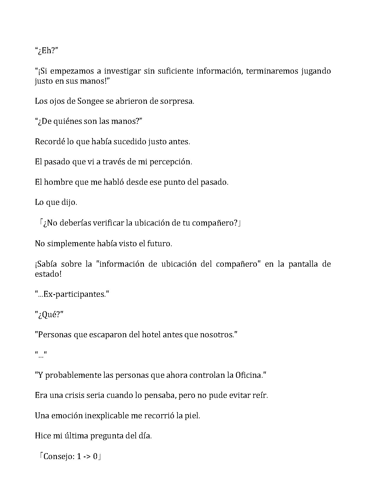 Página 4 del Manga