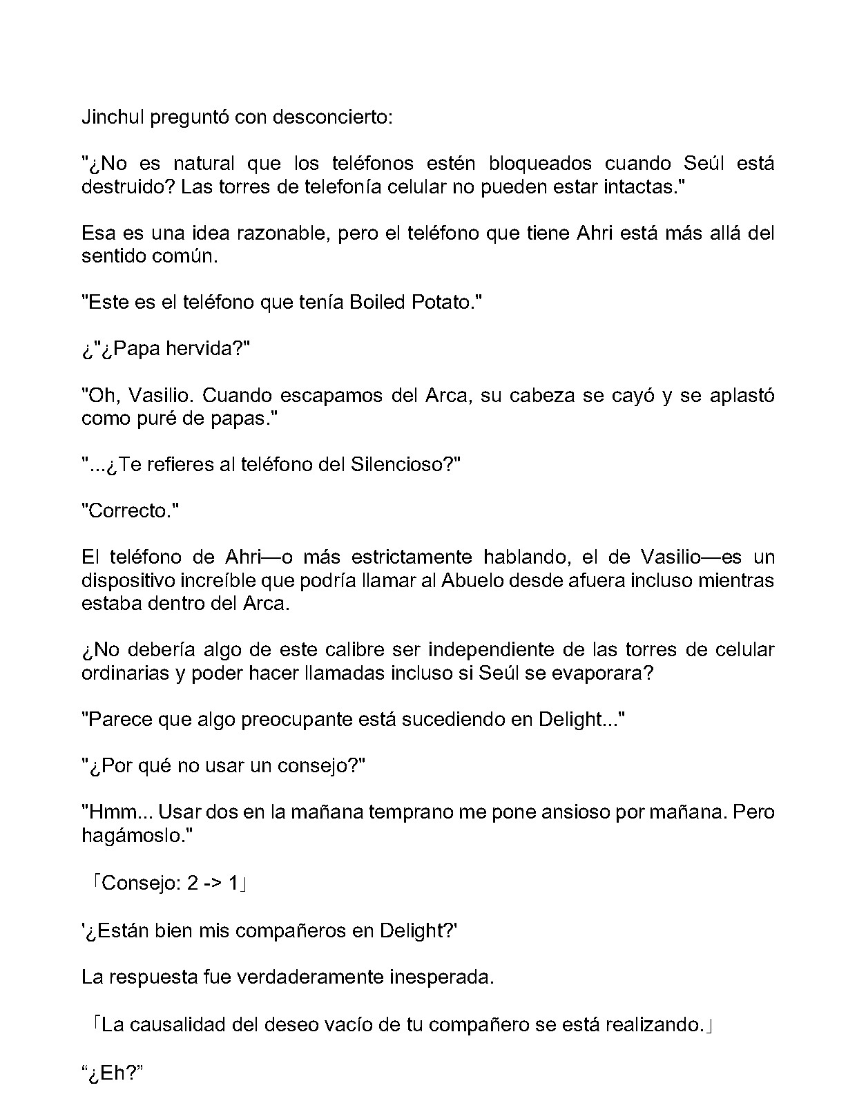 Página 11 del Manga