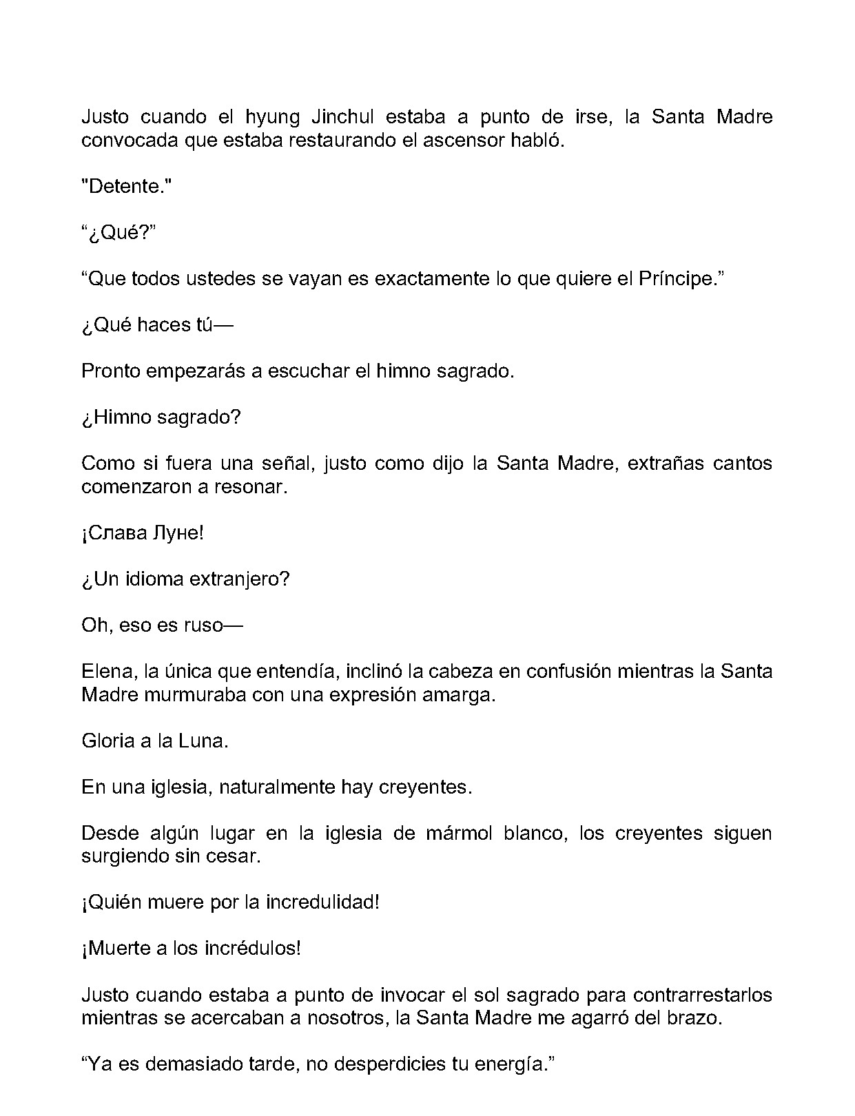 Página 4 del Manga