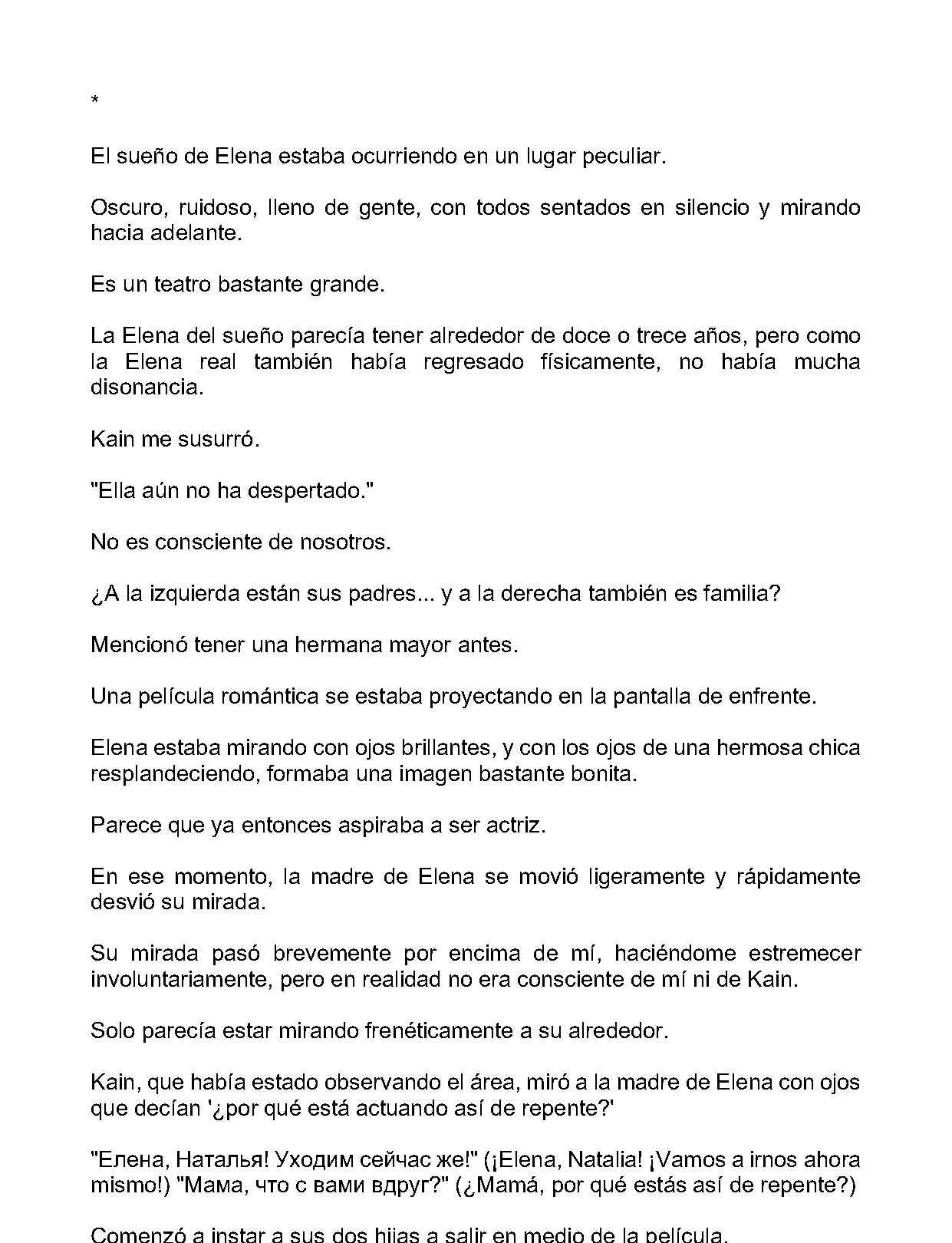 Página 5 del Manga
