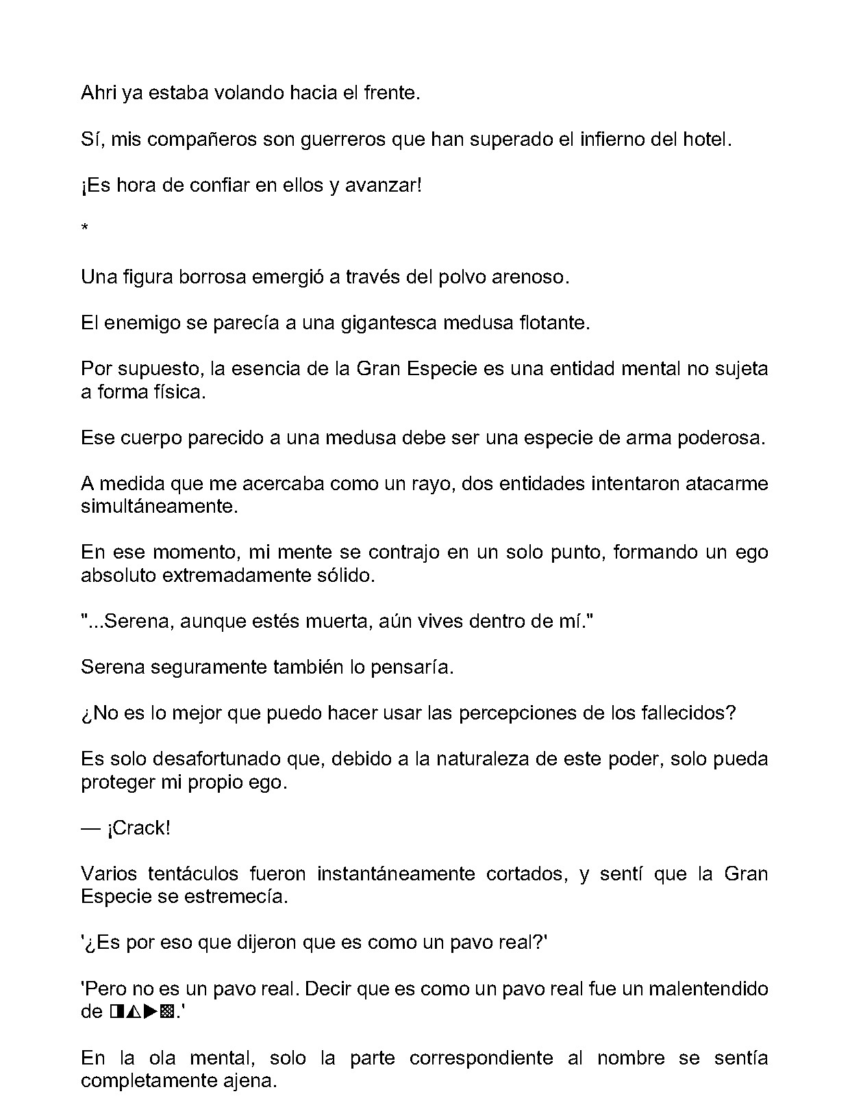 Página 11 del Manga