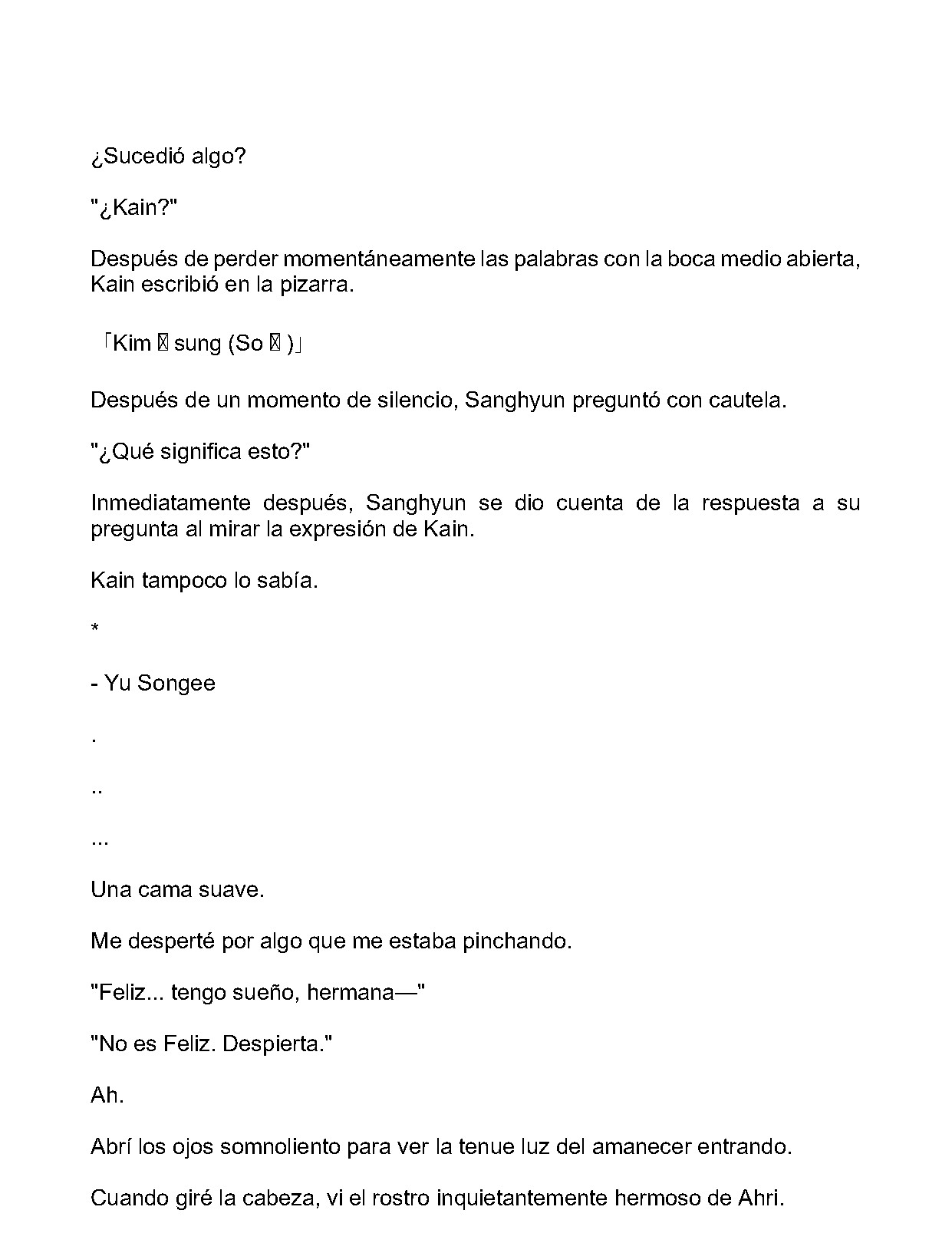 Página 4 del Manga