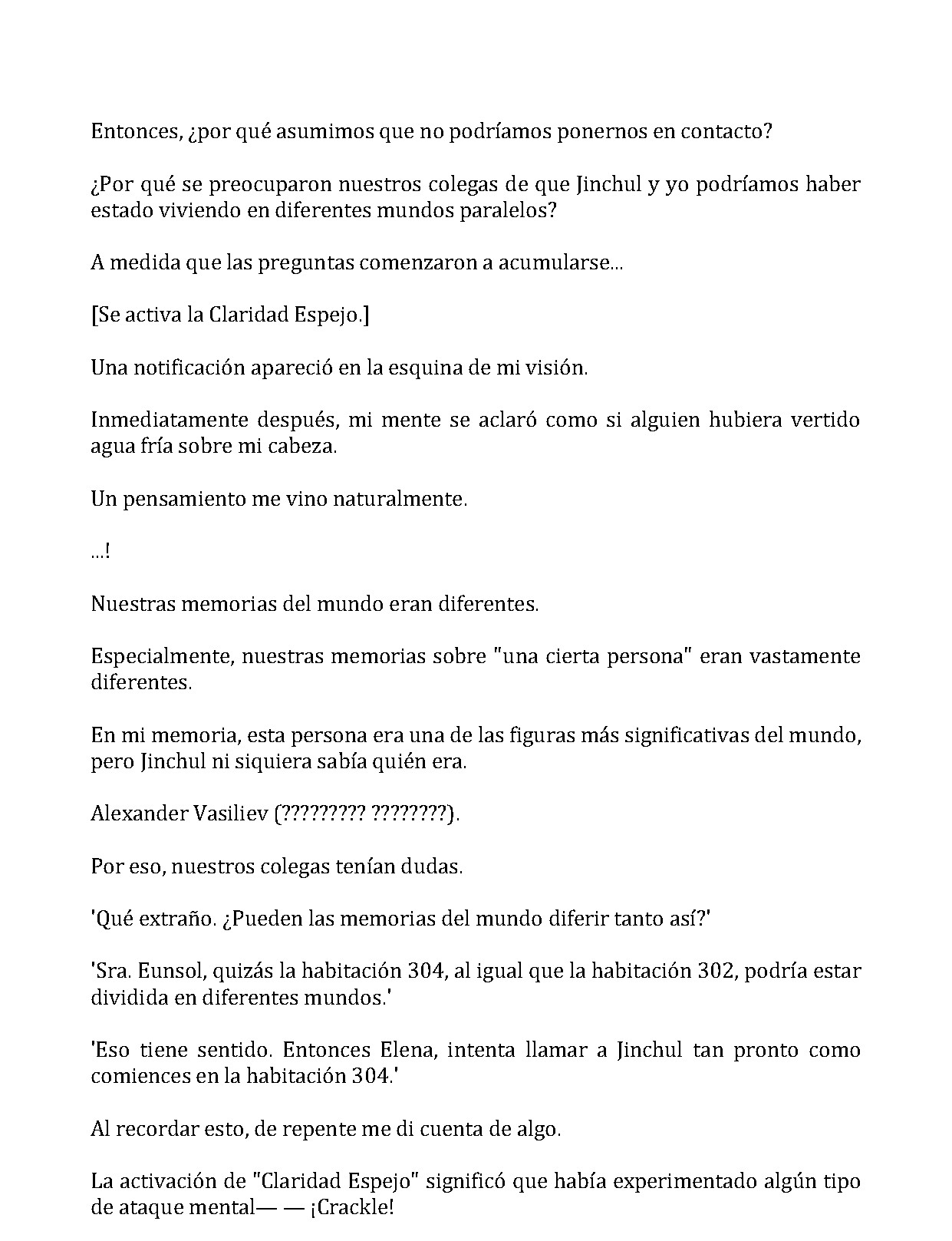 Página 6 del Manga