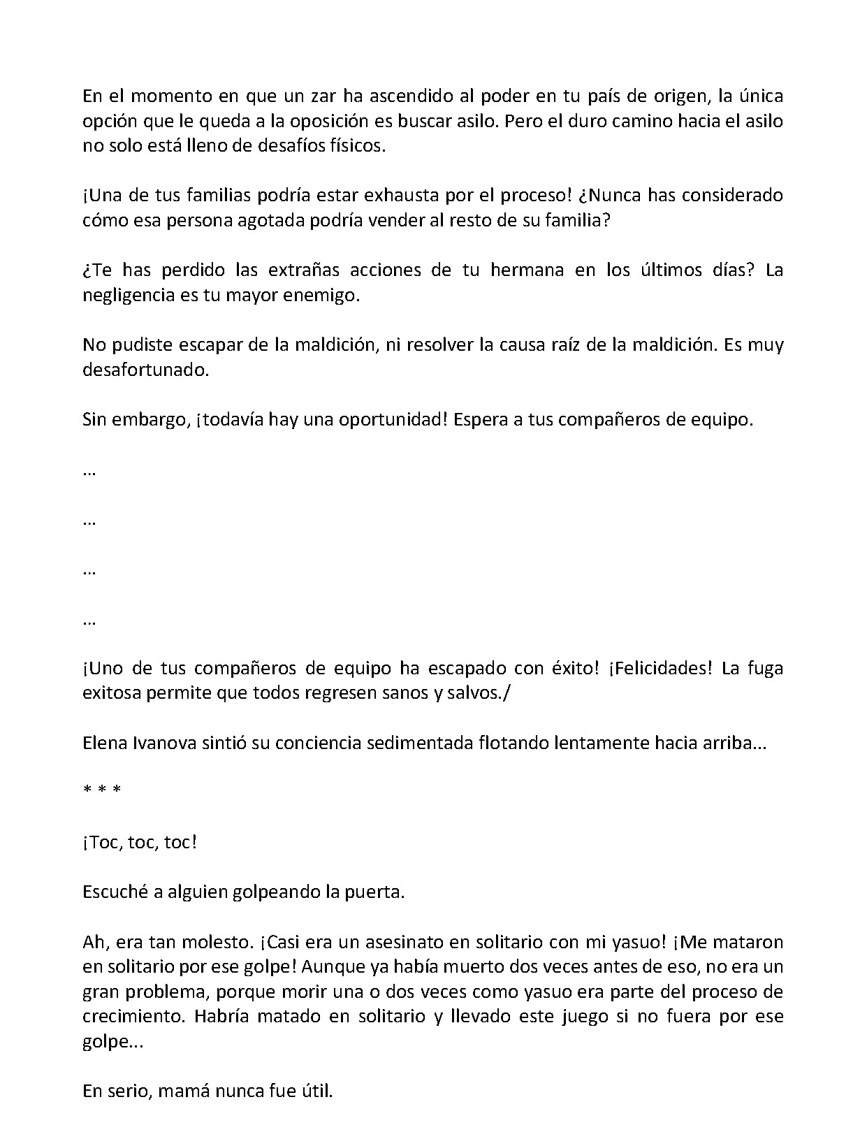 Página 5 del Manga