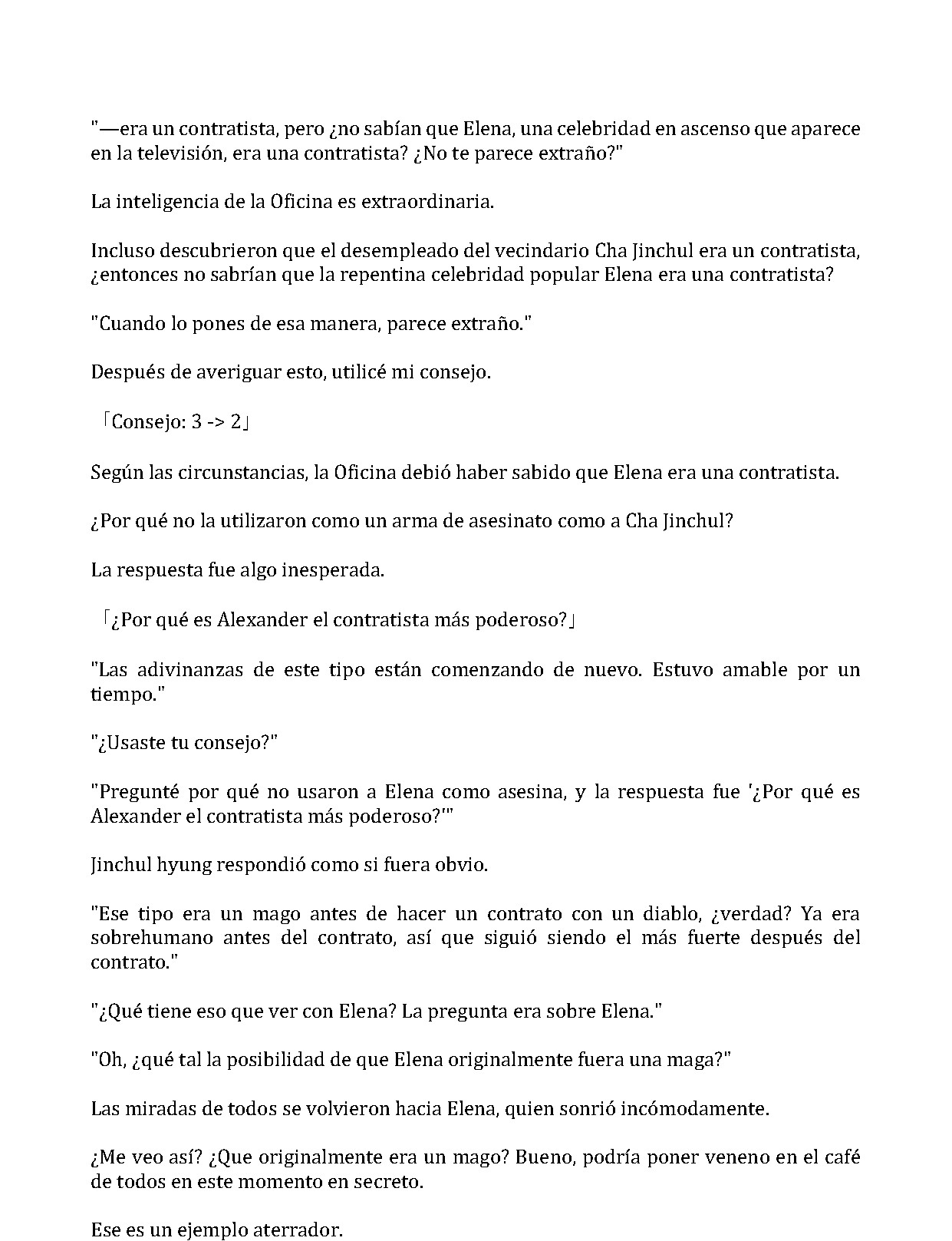 Página 8 del Manga