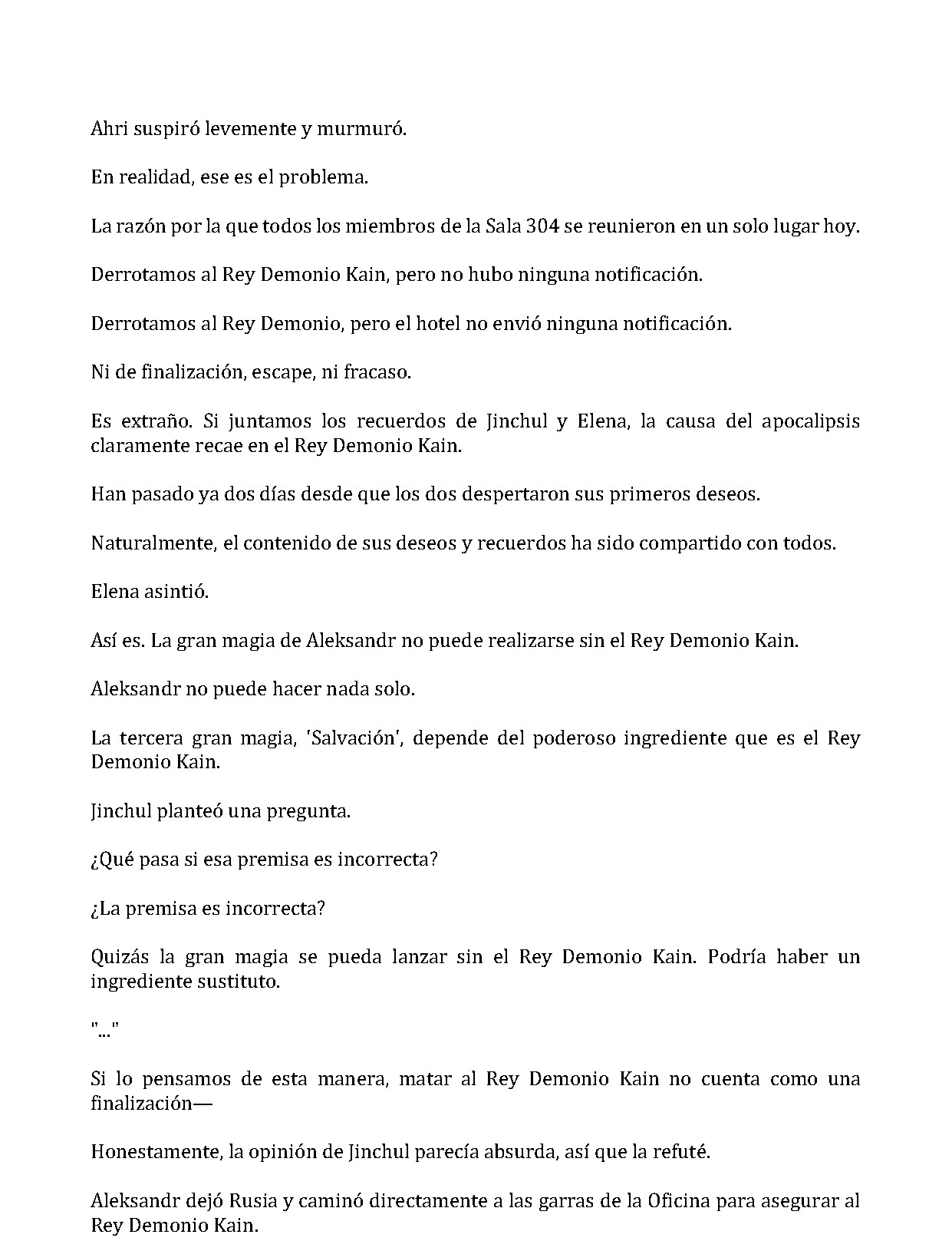 Página 3 del Manga