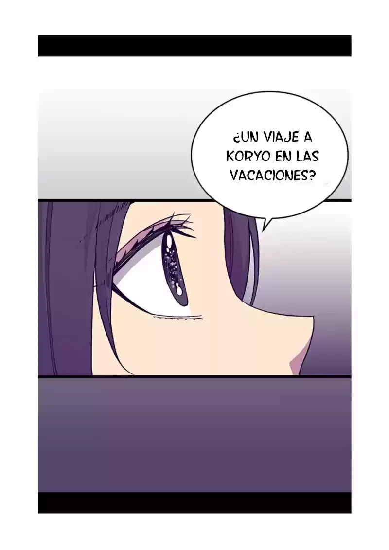 Página 73 del Manga