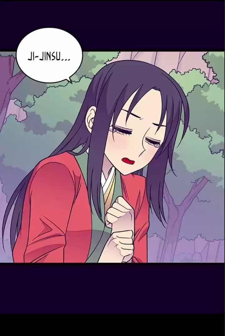 Página 57 del Manga
