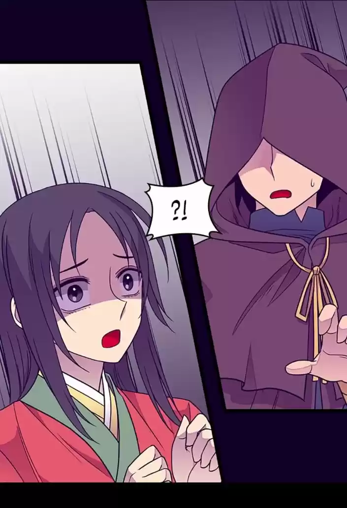 Página 61 del Manga