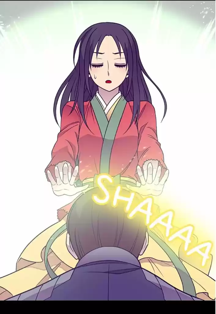 Página 72 del Manga