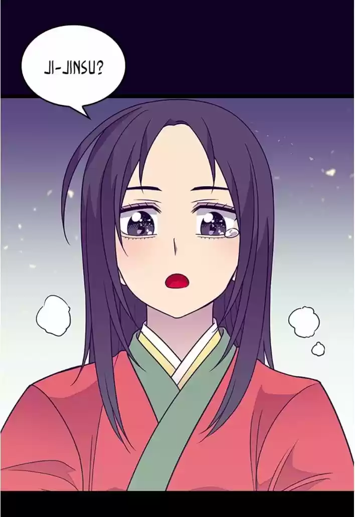 Página 73 del Manga
