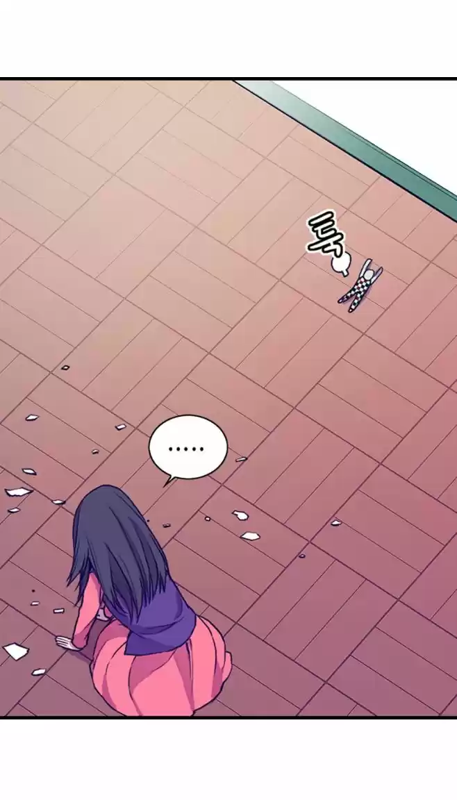 Página 71 del Manga