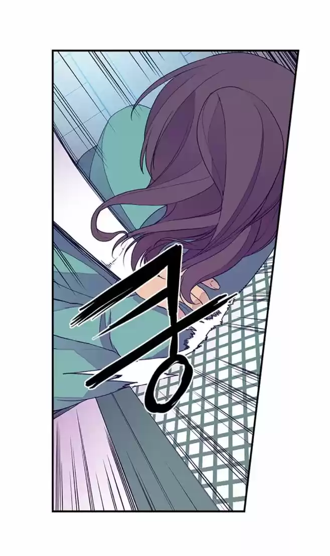 Página 82 del Manga
