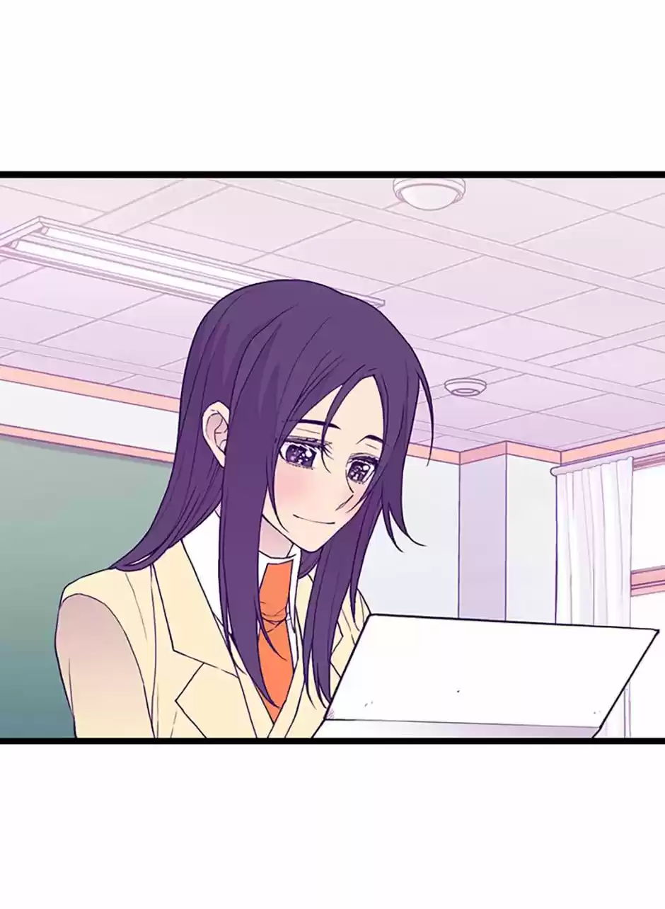 Página 41 del Manga