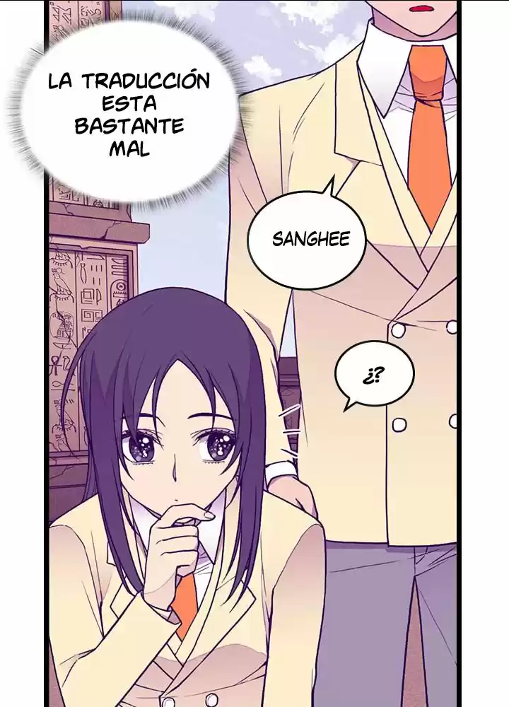 Página 48 del Manga