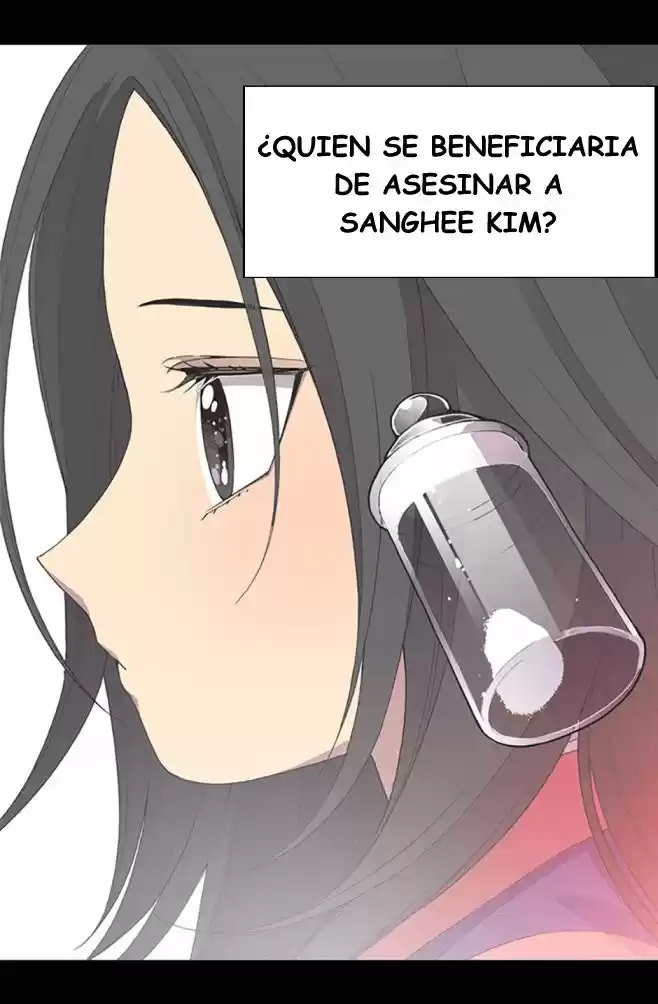 Página 64 del Manga