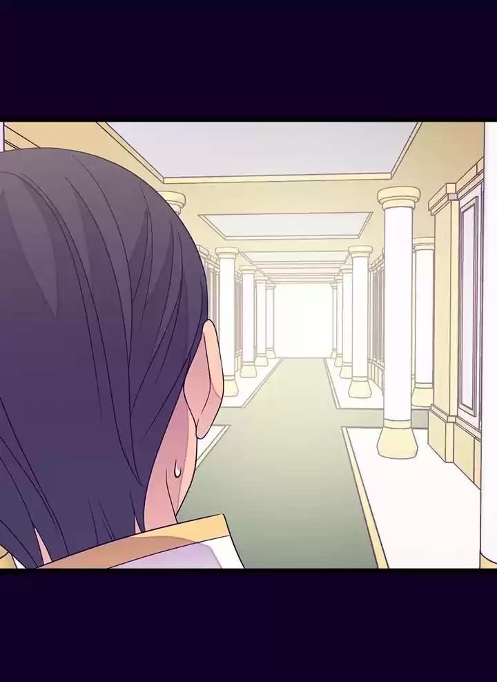 Página 56 del Manga